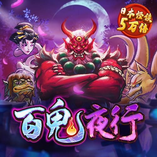 亚盈官网app下载入口