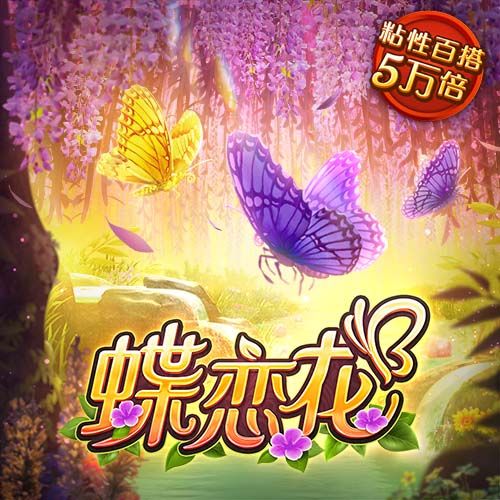 开码资料大全免费