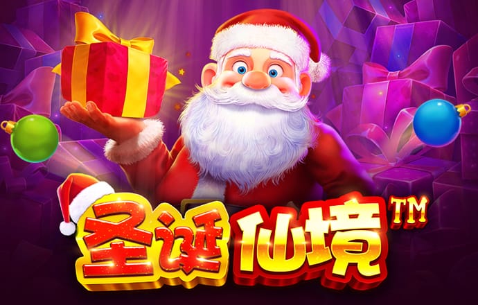 澳门新银河官方下载APP
