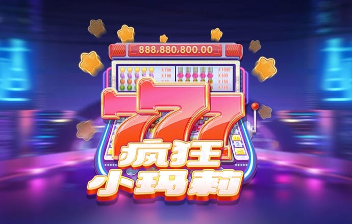 全民彩票