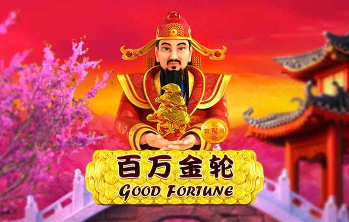 42923金牛版官网最新版