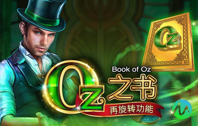 BOB体育综合