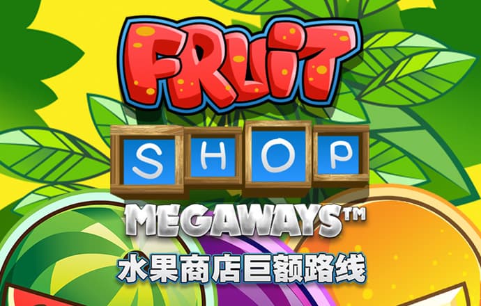 威斯尼斯人官网下载