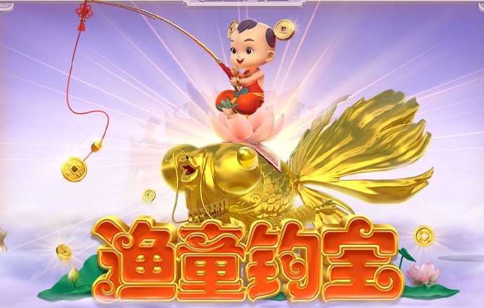emc体育网页版登录